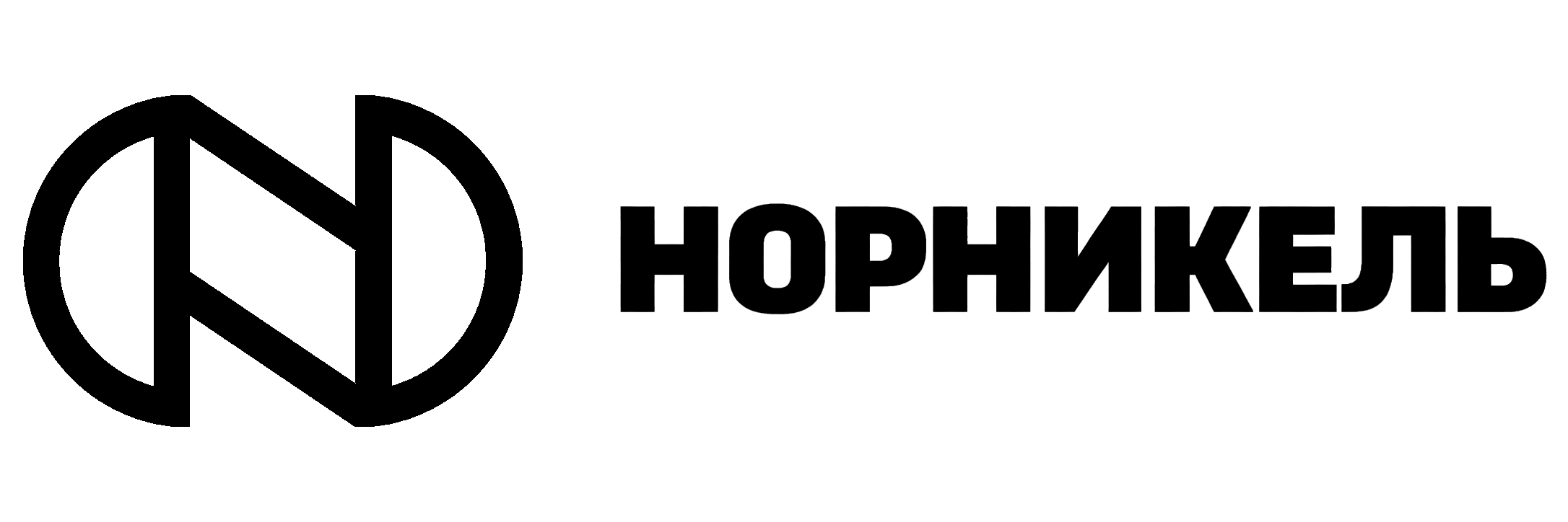 Норникель