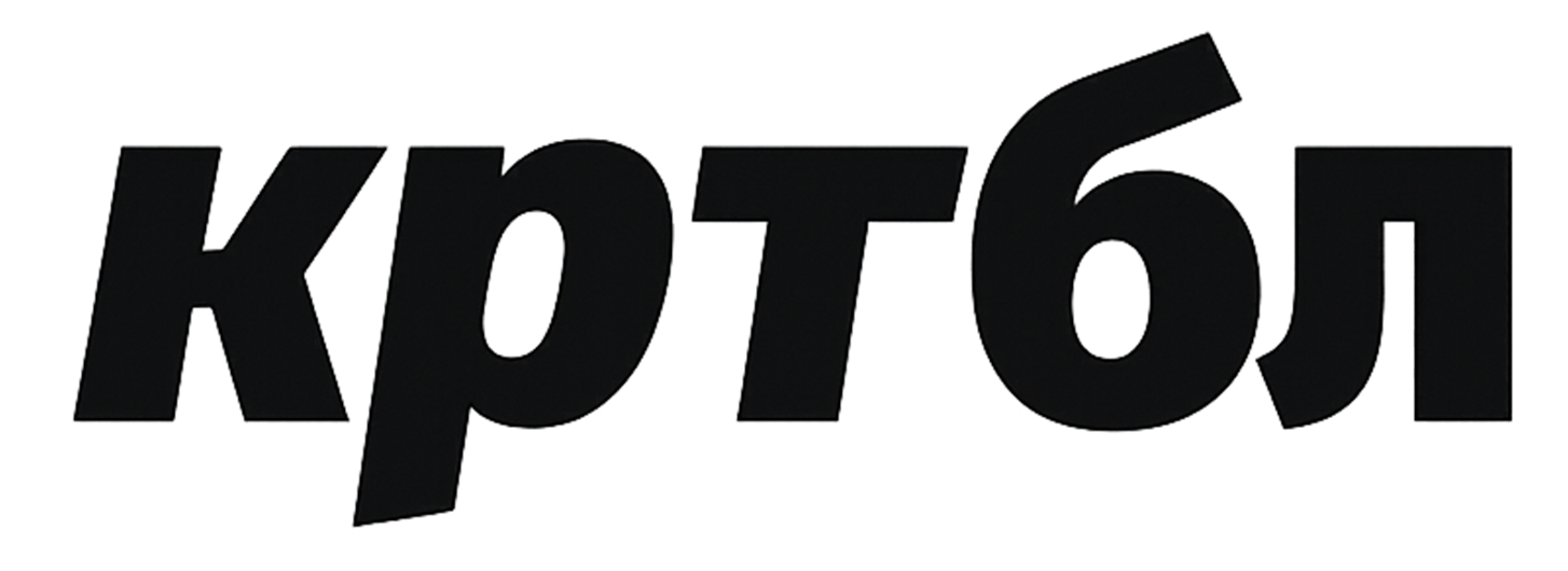 Telegraph
